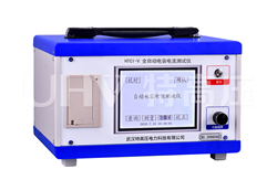 HTCI-V 全自動(dòng)電容電流測試儀(中性點(diǎn)電容法)